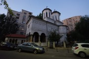 Бухарест, Сектор 5. Петра и Павла, церковь