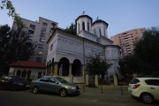 Церковь Петра и Павла, , Бухарест, Сектор 5, Бухарест, Румыния