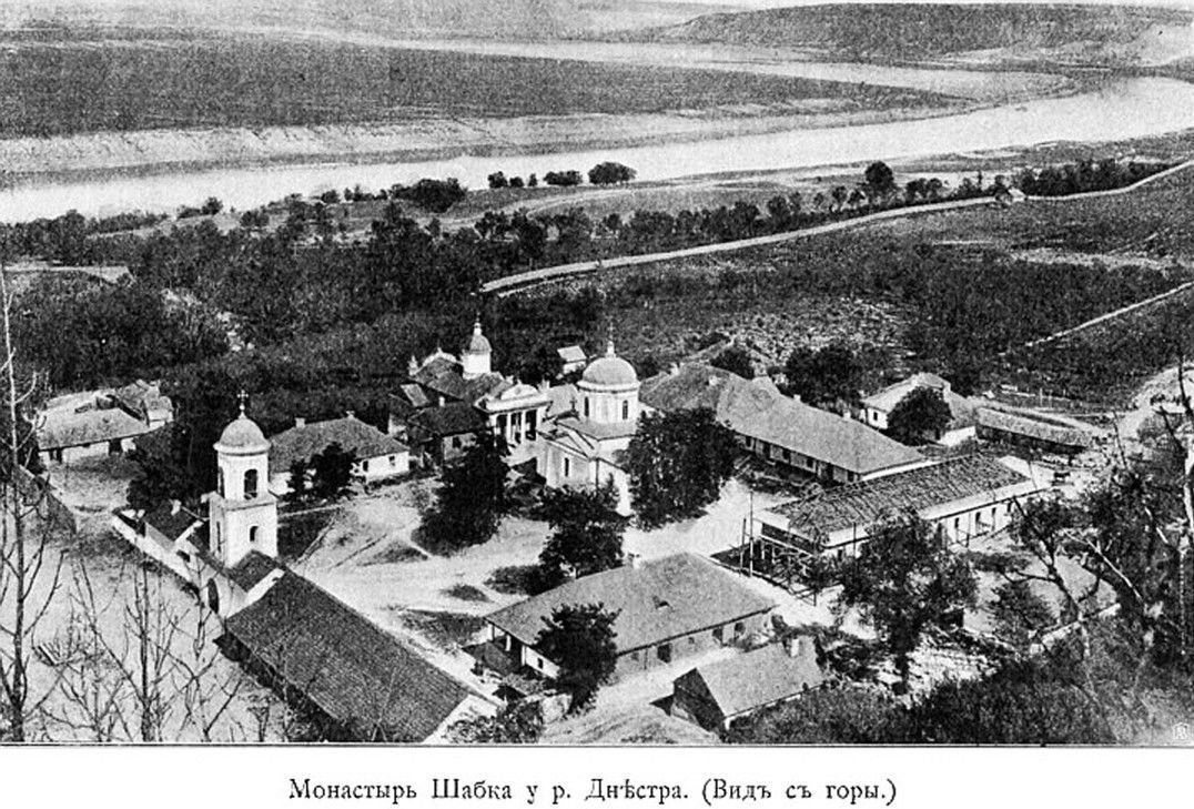 Жабка. Вознесенский Жабский монастырь. архивная фотография, Монастырь Шабка у р. Днестр. Вид с горы