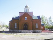 Церковь Рождества Иоанна Предтечи - Оренбург - Оренбург, город - Оренбургская область