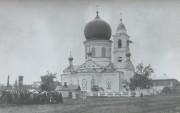 Собор Казанской иконы Божией Матери, 1911-1914 год с сайта http://oldsaratov.ru/photo/gubernia/3254<br>, Хвалынск, Хвалынский район, Саратовская область