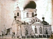 Собор Казанской иконы Божией Матери, Фотография нач. ХХ века.<br>, Хвалынск, Хвалынский район, Саратовская область