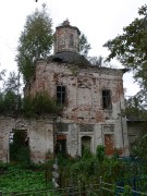 Церковь Димитрия Солунского - Бильково - Вологодский район - Вологодская область