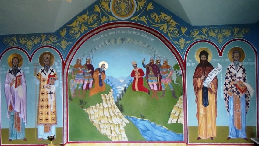 Часовня Иоанна Рыльского, Созопол (Бургасская область, Болгария). интерьер и убранство