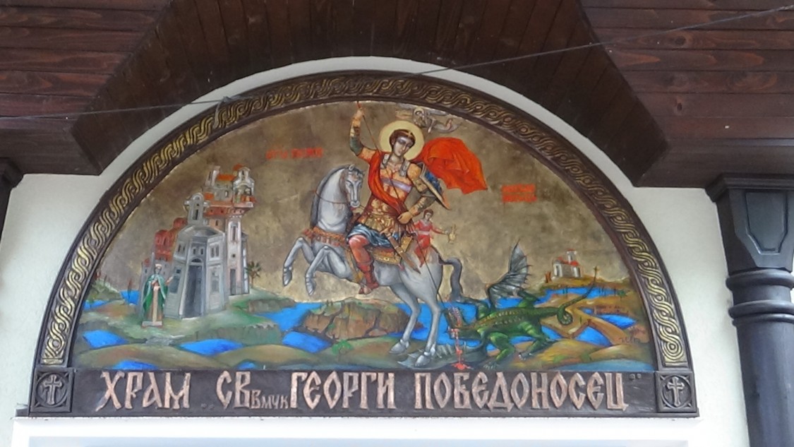 Созопол. Церковь Георгия Победоносца. фасады