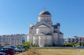 Подгорица. Кафедральный собор Воскресения Христова