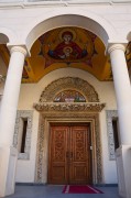Бухарест, Сектор 4. Патриархия Румынской Православной Церкви. Домовая часовня Григория Просветителя