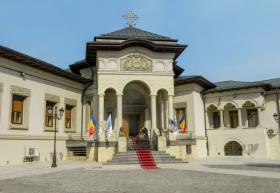 Бухарест, Сектор 4. Патриархия Румынской Православной Церкви. Домовая часовня Григория Просветителя