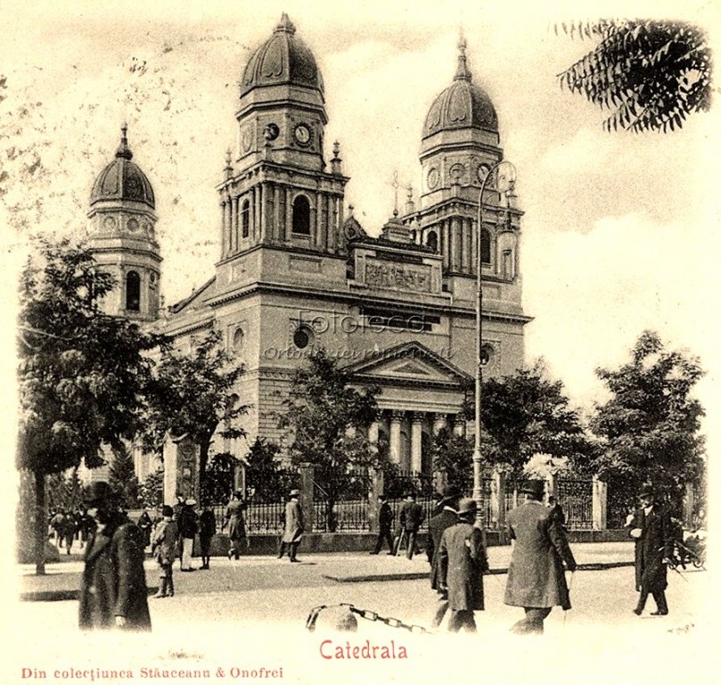 Собор Параскевы Пятницы, Яссы (Яссы, Румыния). архивная фотография, Фото с сайта http://fototecaortodoxiei.ziarullumina.ro/6-1319-catedrala-din-iasi/album