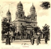 Собор Параскевы Пятницы, Фото с сайта http://fototecaortodoxiei.ziarullumina.ro/6-1319-catedrala-din-iasi/album<br>, Яссы, Яссы, Румыния