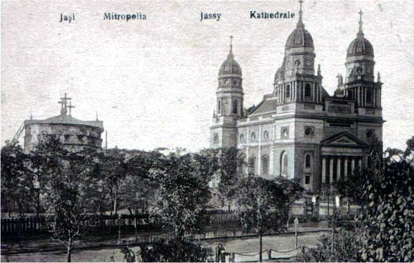 Собор Параскевы Пятницы, Яссы (Яссы, Румыния). архивная фотография, Фото с сайта ler.is.edu.ro