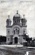 Церковь Николая Чудотворца, Источник: http://www.bucurestiivechisinoi.ro/2012/01/biserica-sfantul-nicolae-vladica-din-prund-bucuresti/<br>, Бухарест, Сектор 4, Бухарест, Румыния