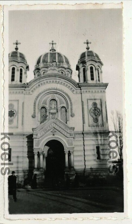 Бухарест, Сектор 4. Церковь Николая Чудотворца. архивная фотография, Фото 1941 г. с аукциона e-bay.de