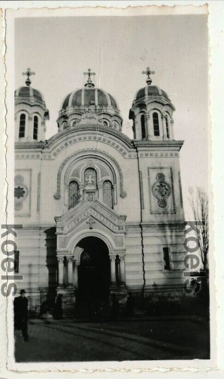 Церковь Николая Чудотворца, Бухарест, Сектор 4 (Бухарест, Румыния). архивная фотография, Фото 1941 г. с аукциона e-bay.de