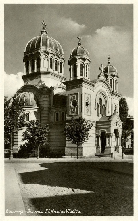 Церковь Николая Чудотворца, Бухарест, Сектор 4 (Бухарест, Румыния). архивная фотография, Почтовая фотооткрытка 1930-х годов