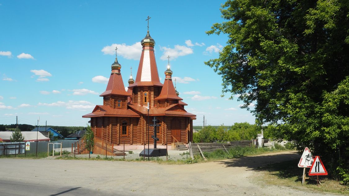 Верхние Караси. Церковь Троицы Живоначальной. фасады