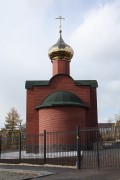 Церковь Веры, Надежды, Любови и матери их Софии, , Чебаркуль, Чебаркульский район и г. Чебаркуль, Челябинская область