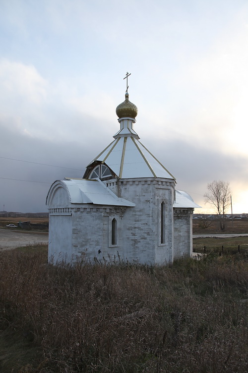 Часовня Петра и Павла, Медведево (Чебаркульский район и г. Чебаркуль, Челябинская область). фасады