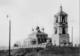 Уфа. Церковь Троицы Живоначальной