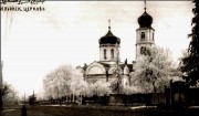 Церковь Илии Пророка - Уфа - Уфа, город - Республика Башкортостан