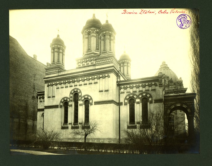 Церковь Рождества Пресвятой Богородицы и Киприана и Иустины, Бухарест, Сектор 3 (Бухарест, Румыния). архивная фотография, Частная коллекция. Фото 1900-х годов