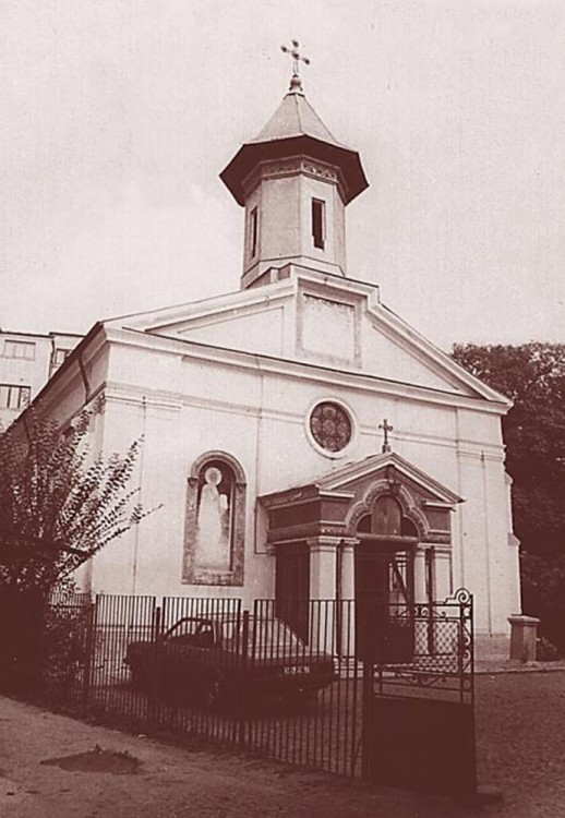 Церковь Илии Пророка, Бухарест, Сектор 3 (Бухарест, Румыния). архивная фотография, Частная коллекция. Фото 1980-х годов