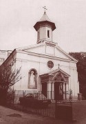 Церковь Илии Пророка, Частная коллекция. Фото 1980-х годов<br>, Бухарест, Сектор 3, Бухарест, Румыния