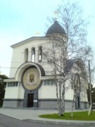 Сестрорецк. Ксении Петербургской, церковь
