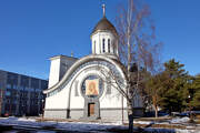 Сестрорецк. Ксении Петербургской, церковь