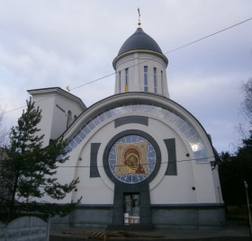Санкт-Петербург. Церковь Ксении Петербургской