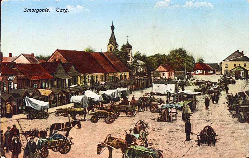 Церковь Александра Невского, Сморгонь (Сморгонский район, Беларусь, Гродненская область). архивная фотография, Раскрашенная почтовая открытка нач. ХХ века