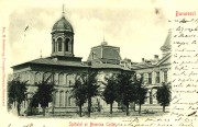 Церковь Трёх Святителей, Фото с сайта: http://fototecaortodoxiei.ro/181-carte-postala-reprezentand-biserica-coltea-din-bucuresti<br>, Бухарест, Сектор 3, Бухарест, Румыния