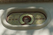 Церковь Георгия Победоносца "новая", , Бухарест, Сектор 3, Бухарест, Румыния