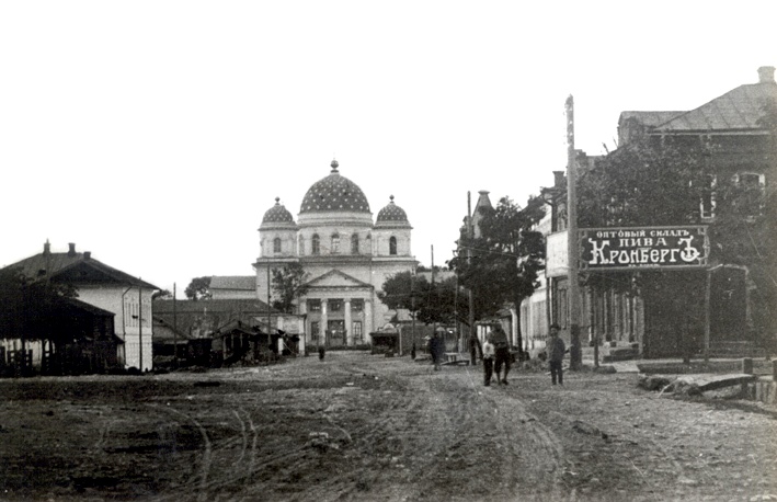 Липецк. Церковь Троицы Живоначальной. архивная фотография, Фото с сайта http://nevsepic.com.ua