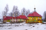 Богородице-Одигитриевское православное сестричество милосердия. Церковь Василия Великого, , Аша, Ашинский район, Челябинская область