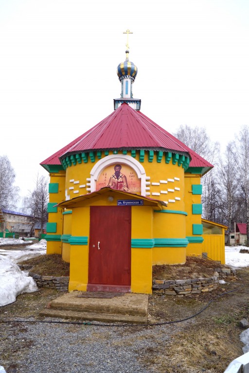 Аша. Богородице-Одигитриевское православное сестричество милосердия. Церковь Василия Великого. фасады