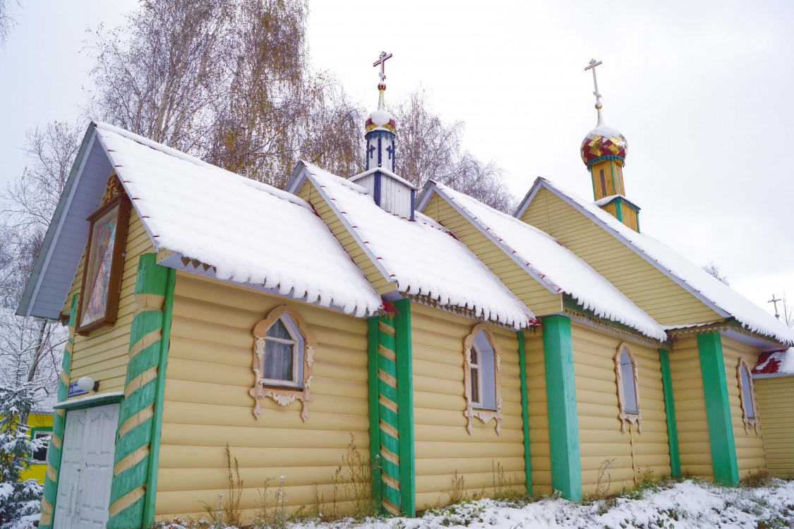 Богородице-Одигитриевское православное сестричество милосердия. Церковь Веры, Надежды, Любови и их матери Софии, Аша (Ашинский район, Челябинская область). общий вид в ландшафте