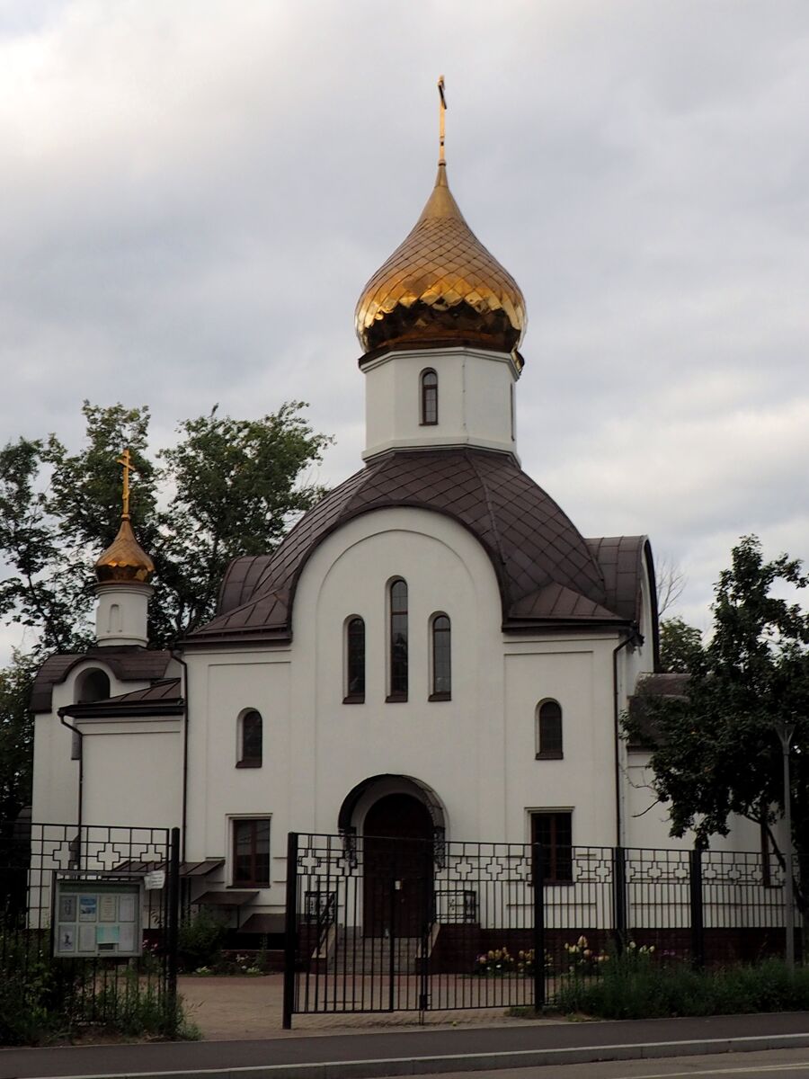 Церковь Димитрия, митрополита Ростовского, Выхино-Жулебино (Юго-Восточный административный округ (ЮВАО), г. Москва). фасады