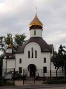 Выхино-Жулебино. Димитрия, митрополита Ростовского, церковь