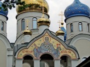 Церковь Николая Чудотворца в Бирюлёве - Бирюлёво Западное - Южный административный округ (ЮАО) - г. Москва