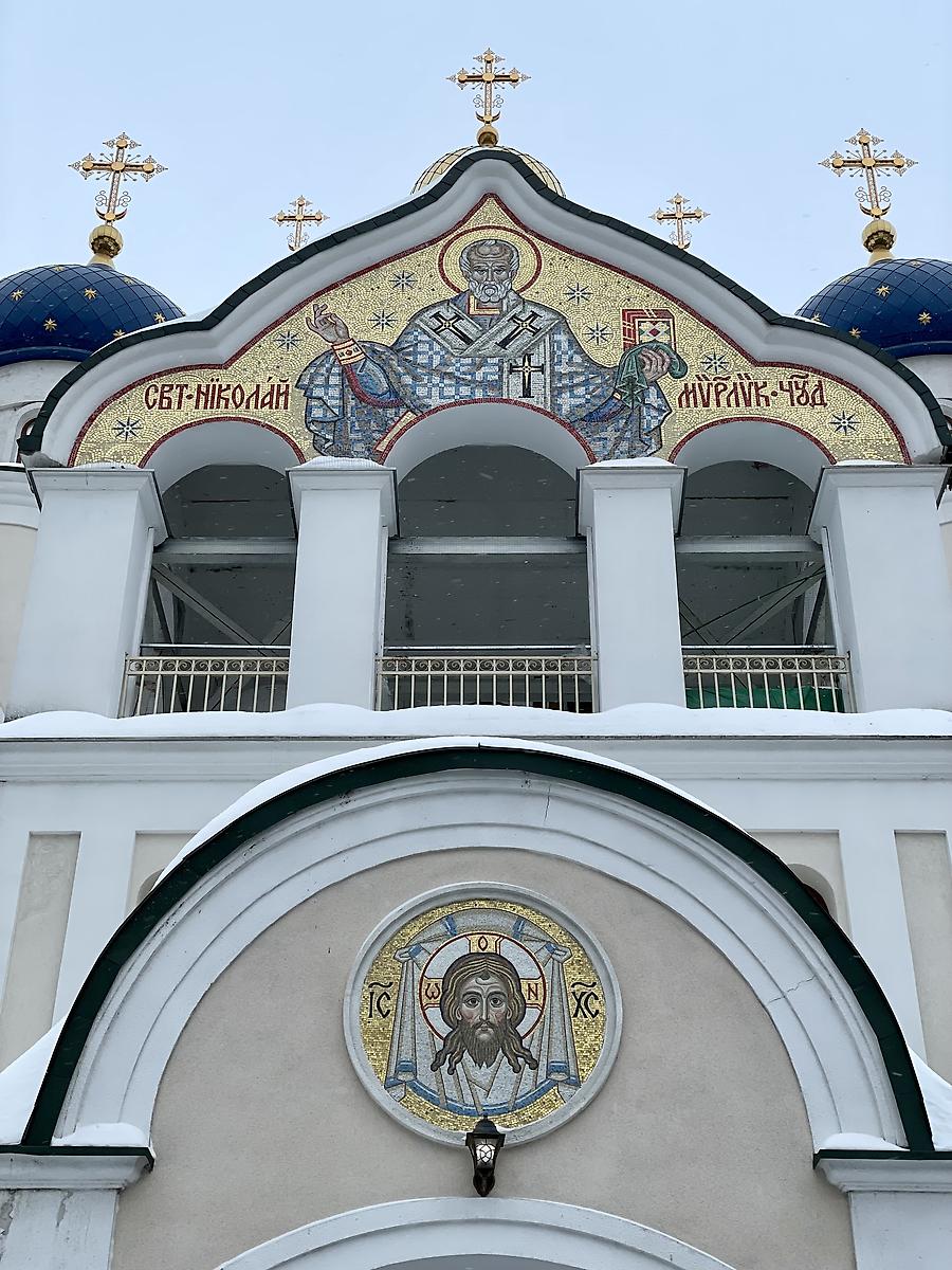 архитектурные детали. Церковь Николая Чудотворца в Бирюлёве, Бирюлёво Западное (Южный административный округ (ЮАО), г. Москва)