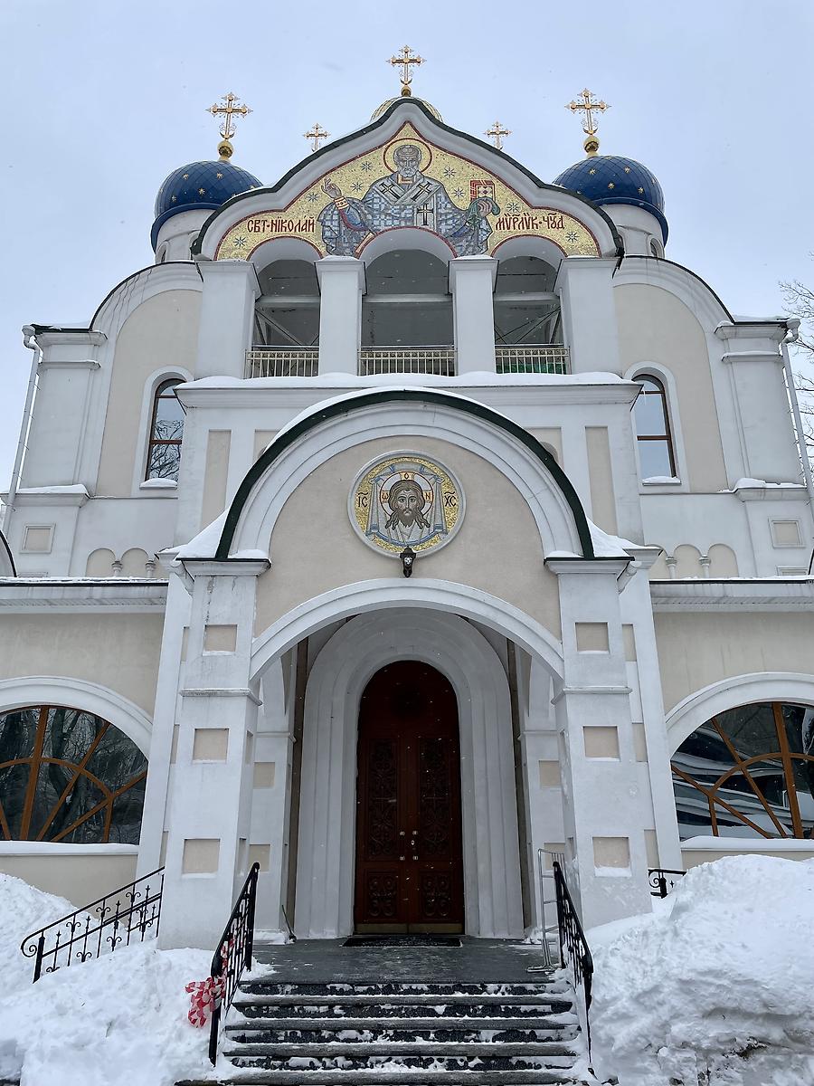 архитектурные детали. Церковь Николая Чудотворца в Бирюлёве, Бирюлёво Западное (Южный административный округ (ЮАО), г. Москва)