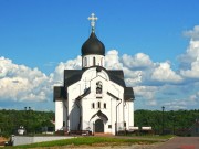 Церковь Новомучеников и исповедников Церкви Русской, , Митрополье, Пушкинский район и гг. Ивантеевка, Королёв, Московская область