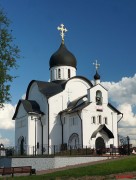 Митрополье. Новомучеников и исповедников Церкви Русской, церковь