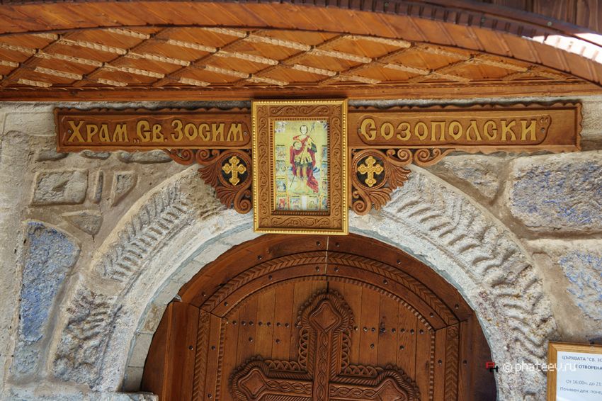 Церковь Зосимы Созопольского, Созопол (Бургасская область, Болгария). архитектурные детали