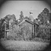 Росляково. Казанской иконы Божией Матери, церковь