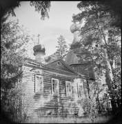 Росляково. Казанской иконы Божией Матери, церковь