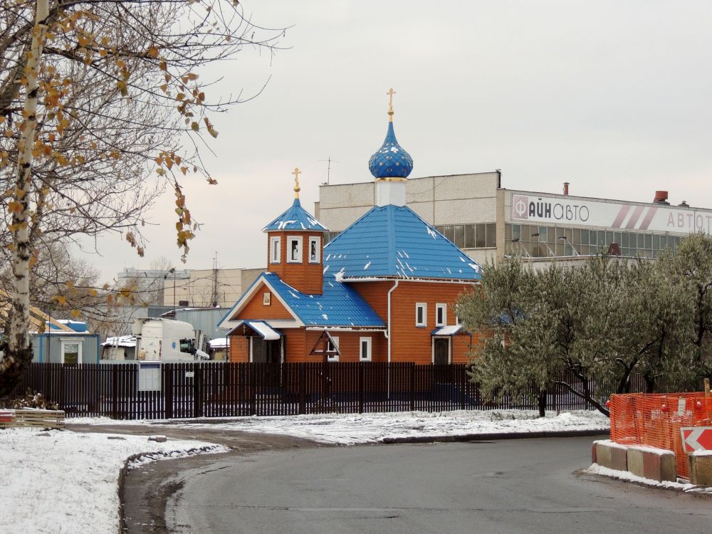 Церковь иконы Божией Матери 