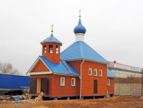 Москва. Церковь иконы Божией Матери 