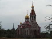 Церковь Космы и Дамиана - Оренбург - Оренбург, город - Оренбургская область